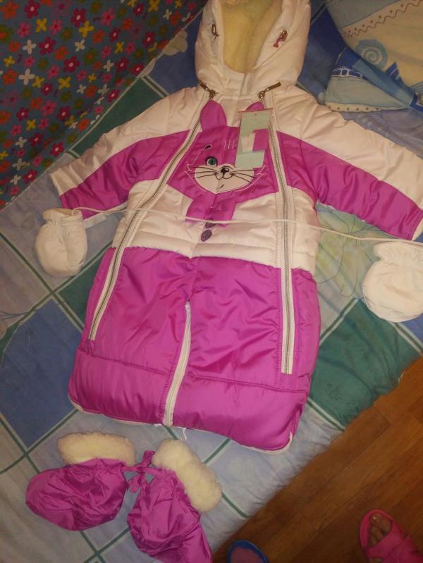 post image 2