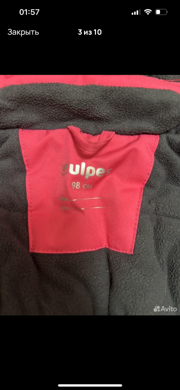 post image 2
