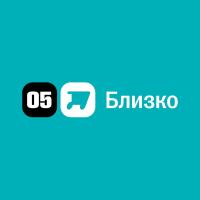 Близко - доставка продуктов 05.ru от 30 минут
