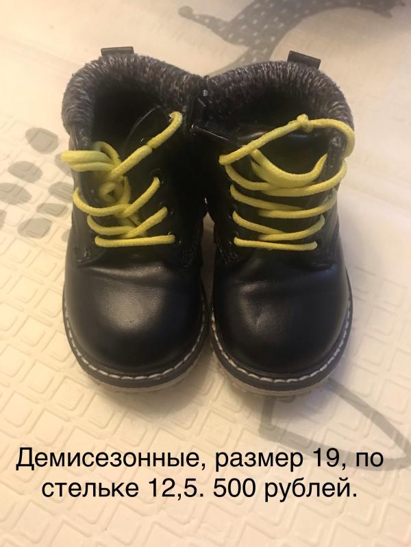 post image 1
