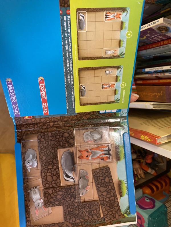 post image 4