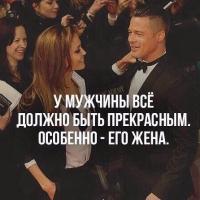 Х