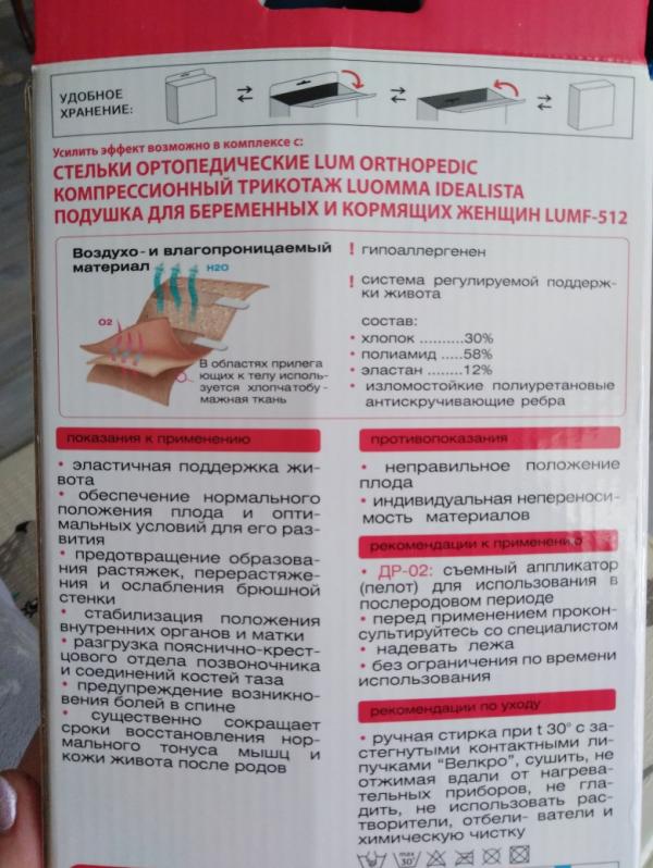 post image 4