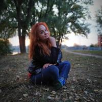 Алла