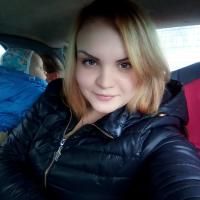 Леся