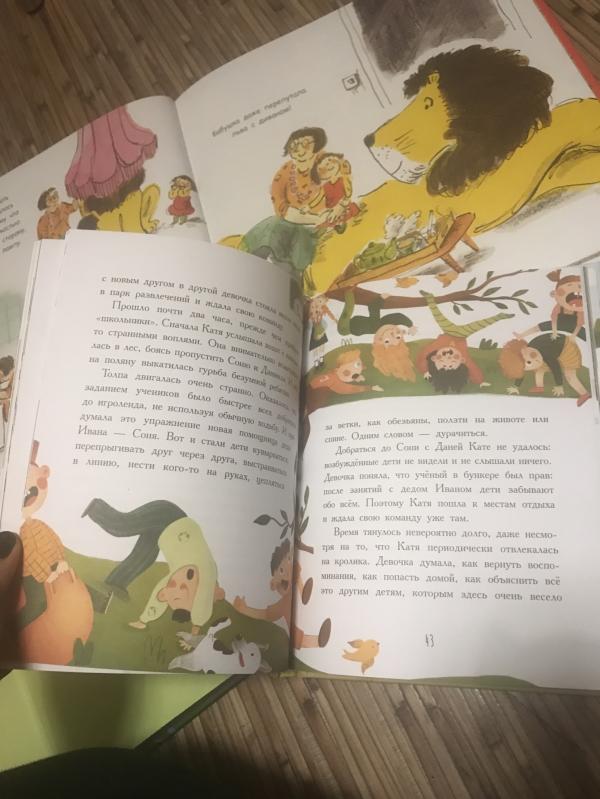 post image 5