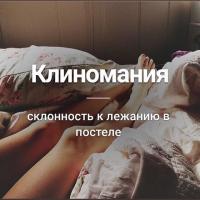 Гулиза
