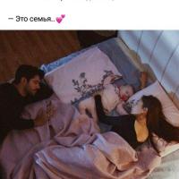 Мирана Игоревна