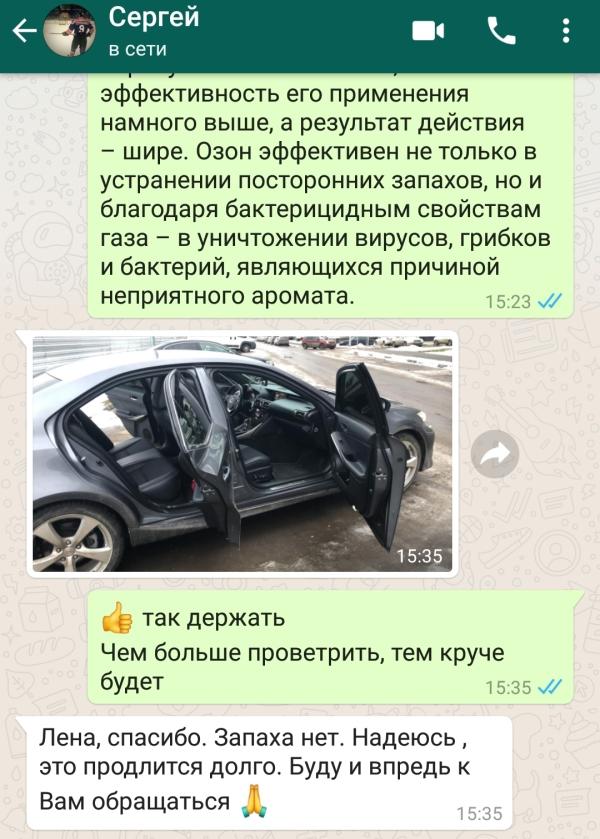 post image 4