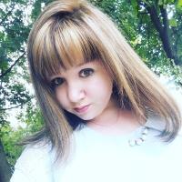 Ксения 
