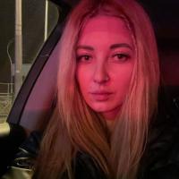 Наталья