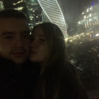 Валерия 
