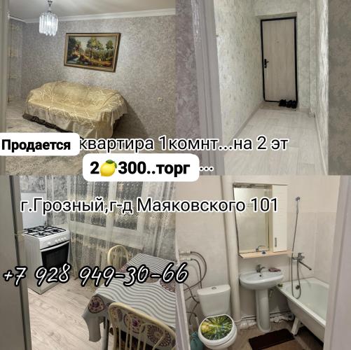 post image