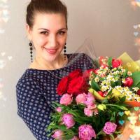 Елена