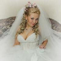 Екатерина Марчук
