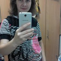 Наталия
Пругло