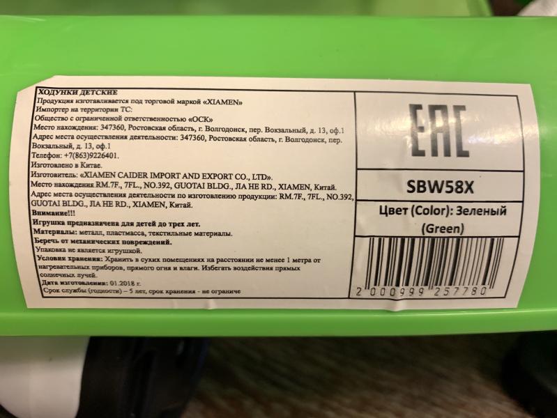 post image 5