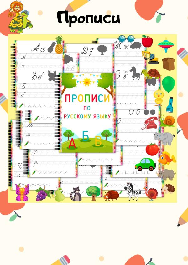 post image 3