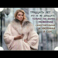 гаухар