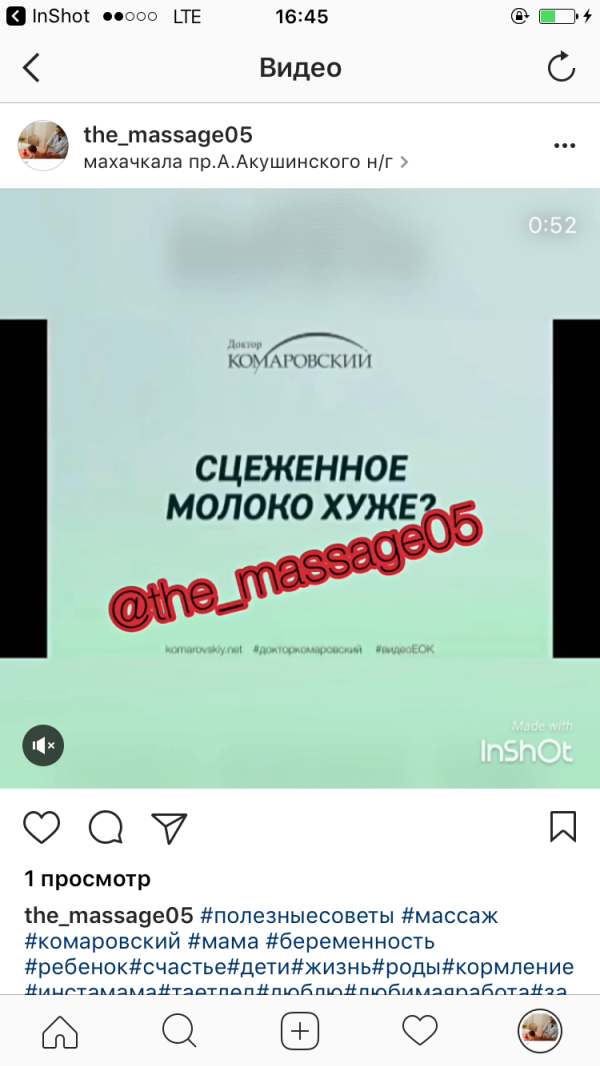 post image