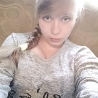 Юлия