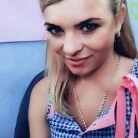 Мариша