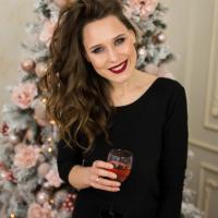 Алина