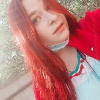 Ульяна