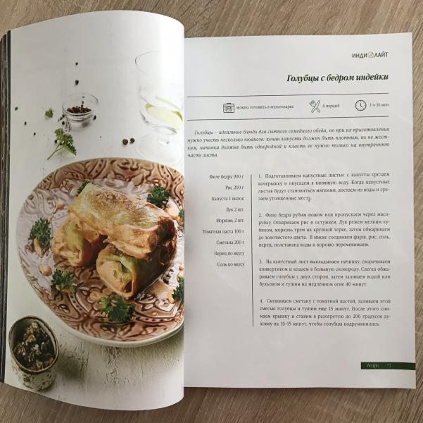 post image 5