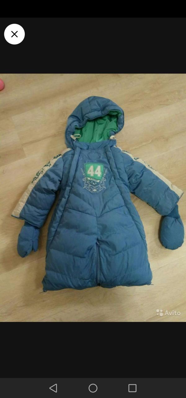 post image 2