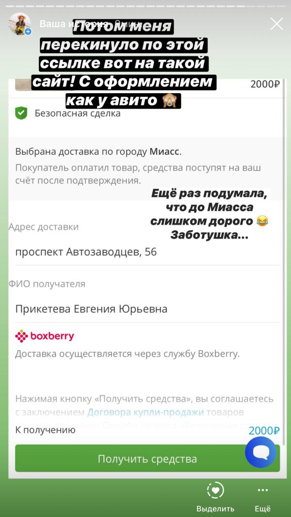 post image 4