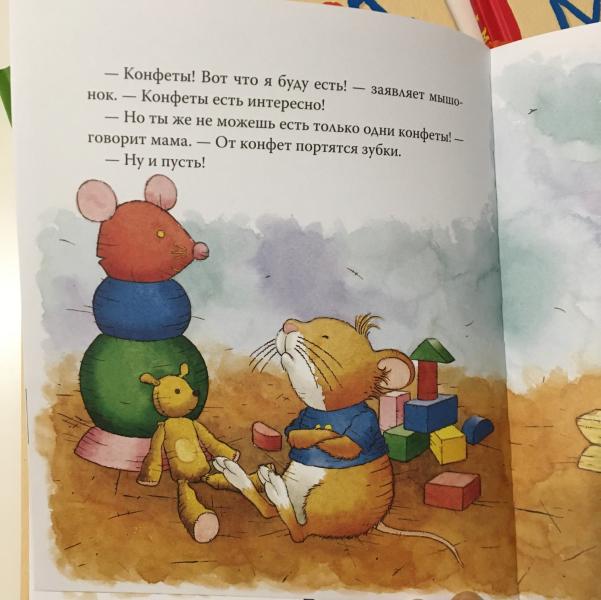 post image 4