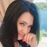 Наталья