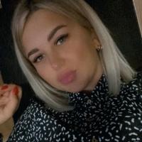 Светлана Блейдер