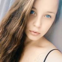 Наталья