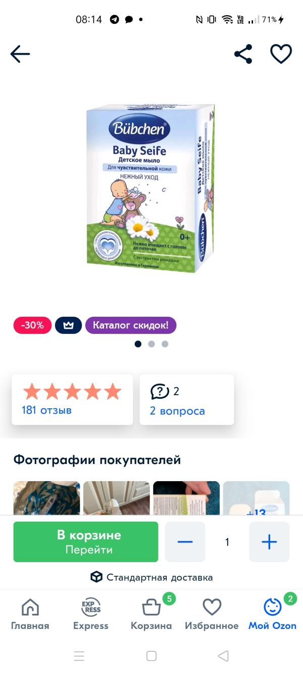 post image 4