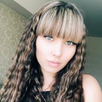 Ольга Цыганкова 