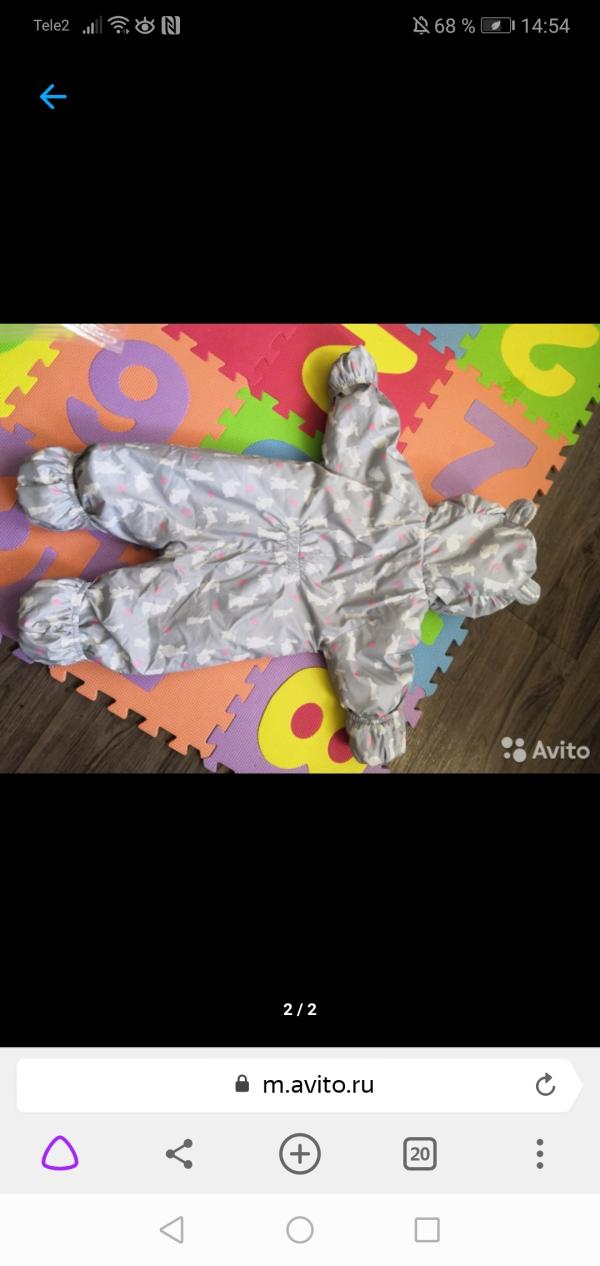 post image 1