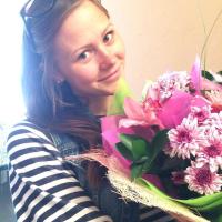 Полина