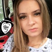 Алена