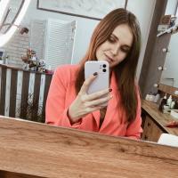 Кристина