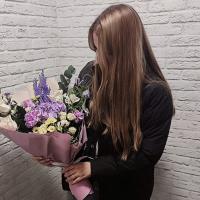 Александра