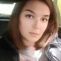 Александра