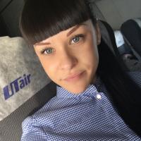 Карина