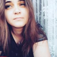 Карина
