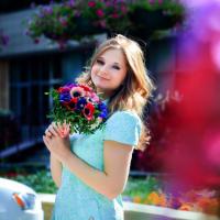 Елена