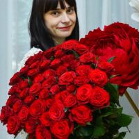 Евгения 