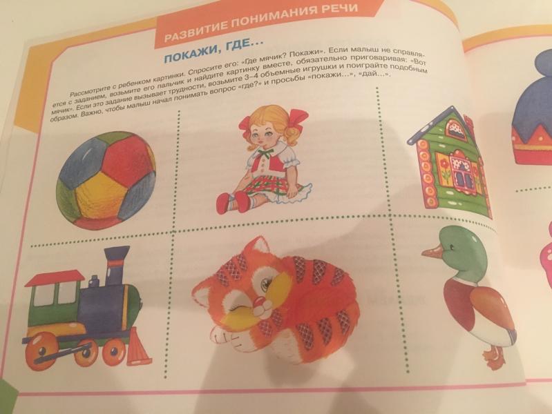 post image 5