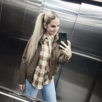 Арина