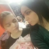 Анна